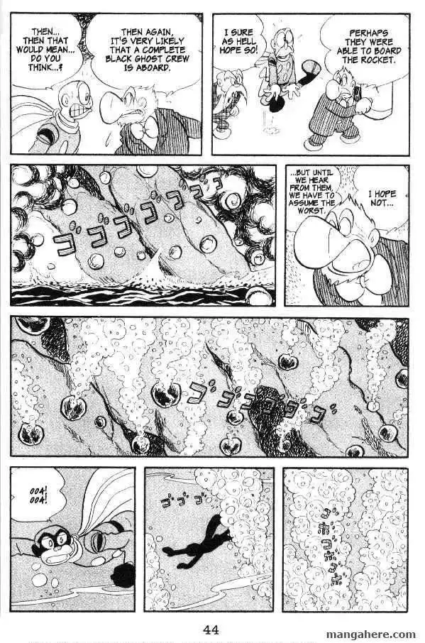 Cyborg 009 Chapter 17 43